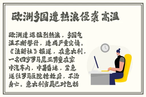 免费看美女被靠的网站